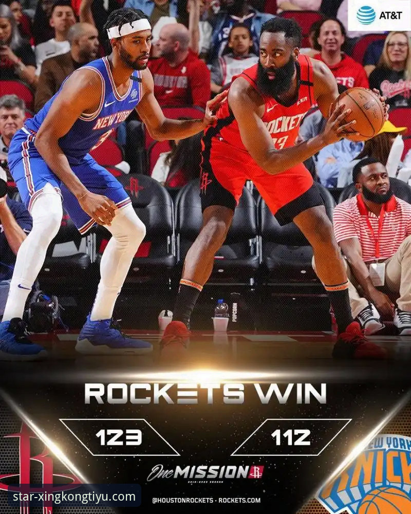 火箭主场大胜尼克斯：一场攻防体系的全面解析